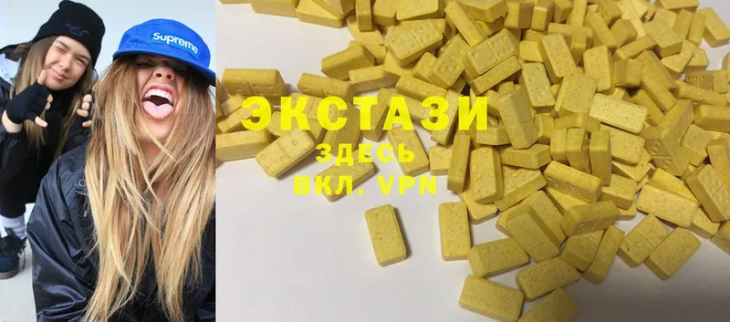 Экстази 300 mg  купить наркотики сайты  Кохма 